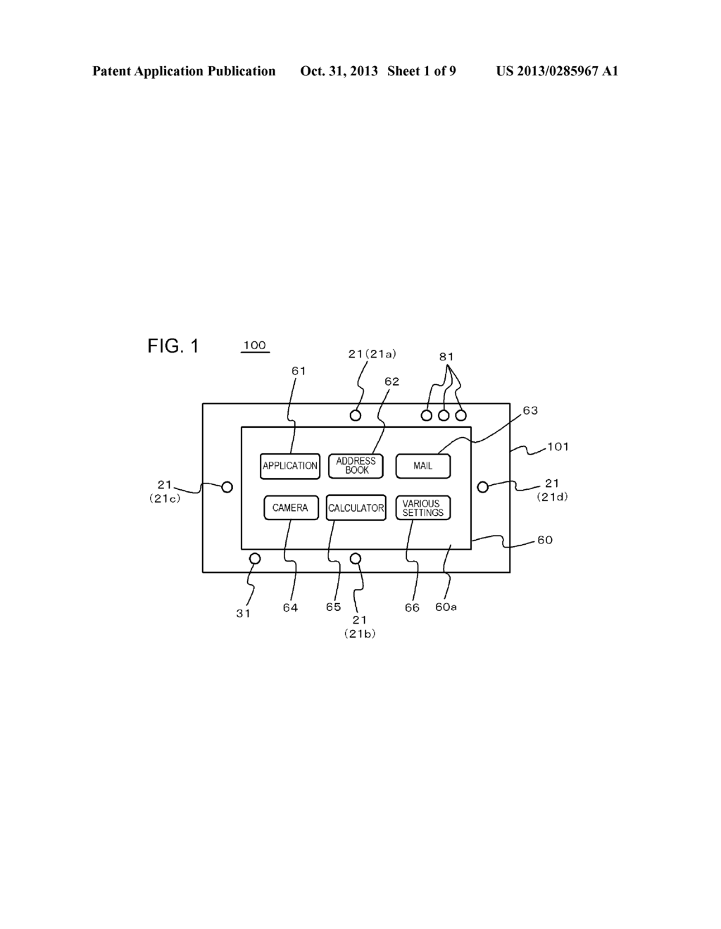 INPUT APPARATUS - diagram, schematic, and image 02