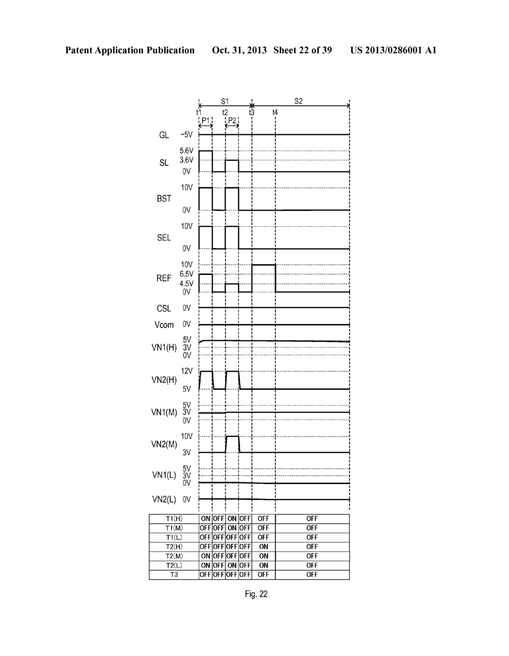 DISPLAY DEVICE - diagram, schematic, and image 23