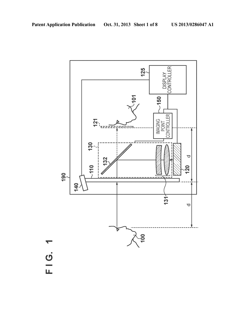 MIRROR SYSTEM AND CONTROL METHOD THEREFOR - diagram, schematic, and image 02