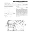 PRINTER CONTROL METHOD AND PRINTER diagram and image