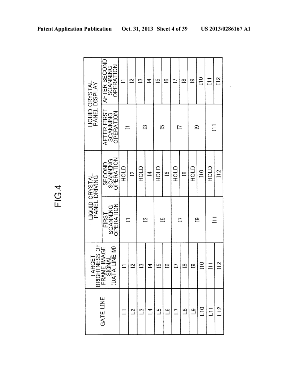 DISPLAY DEVICE AND VIDEO VIEWING SYSTEM - diagram, schematic, and image 05