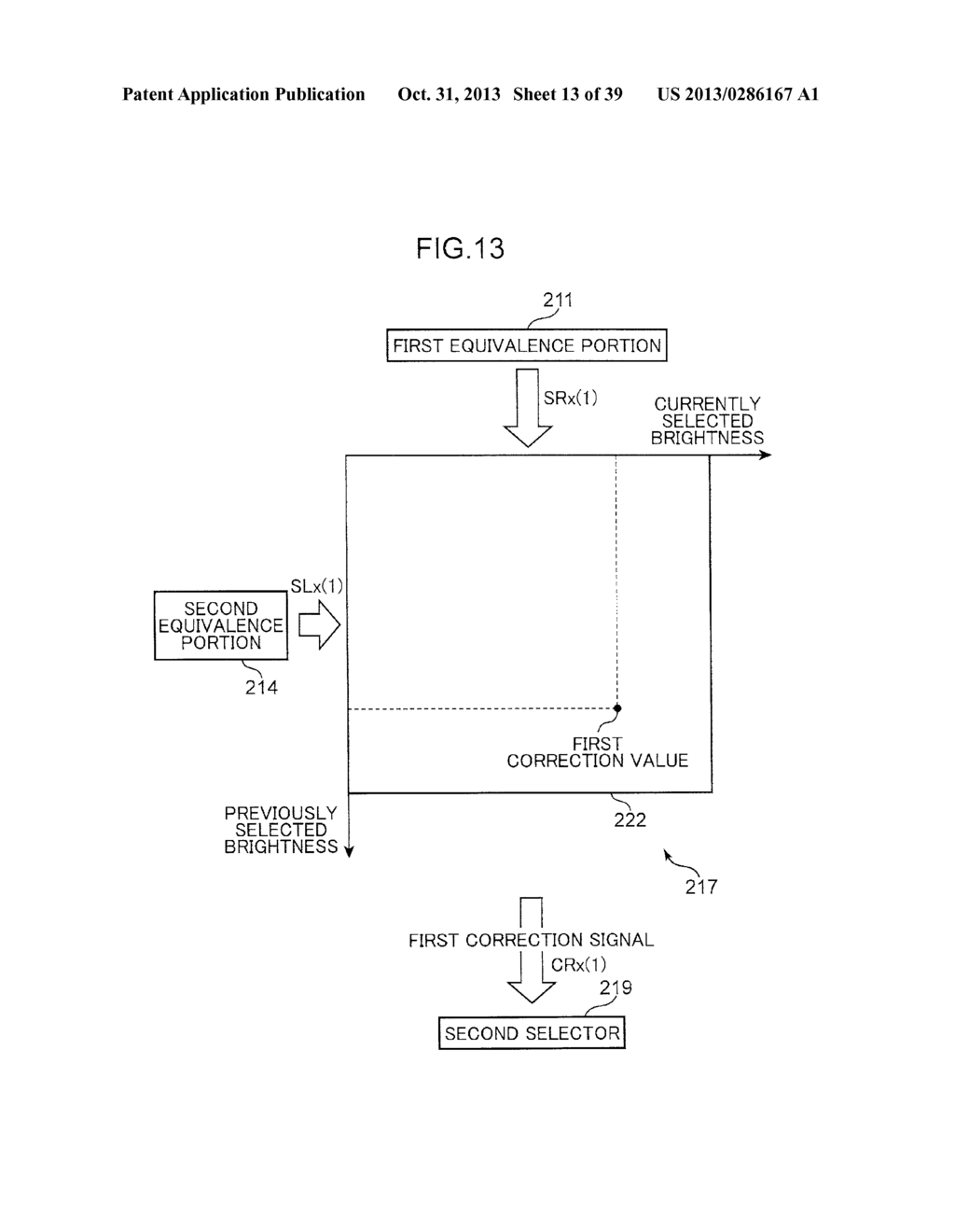 DISPLAY DEVICE AND VIDEO VIEWING SYSTEM - diagram, schematic, and image 14