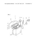 MEASURING ENDOSCOPE APPARATUS, PROGRAM AND RECORDING MEDIUM diagram and image