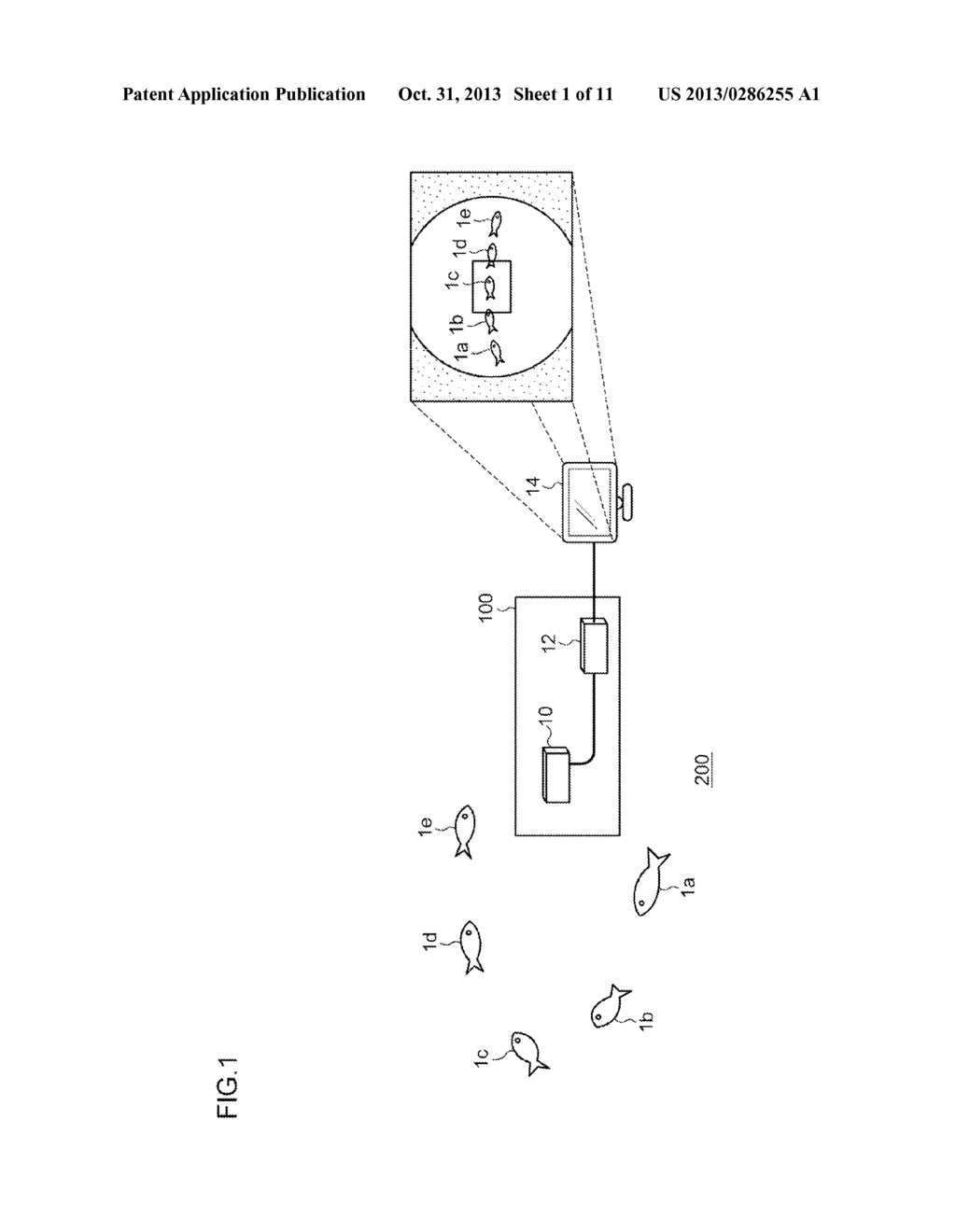 IMAGE CAPTURING DEVICE AND IMAGE PRESENTATION SYSTEM - diagram, schematic, and image 02