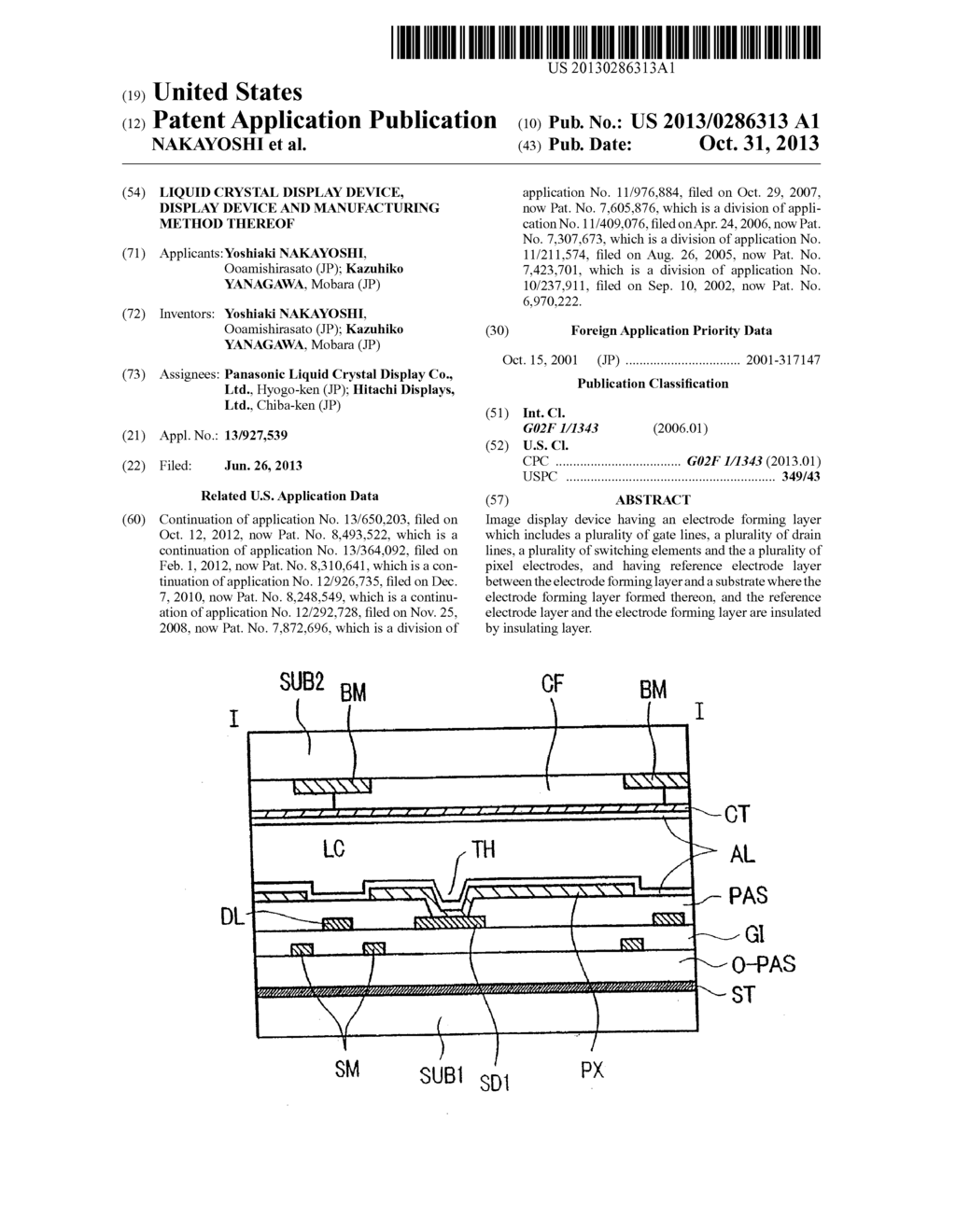 LIQUID CRYSTAL DISPLAY DEVICE, DISPLAY DEVICE AND MANUFACTURING METHOD     THEREOF - diagram, schematic, and image 01