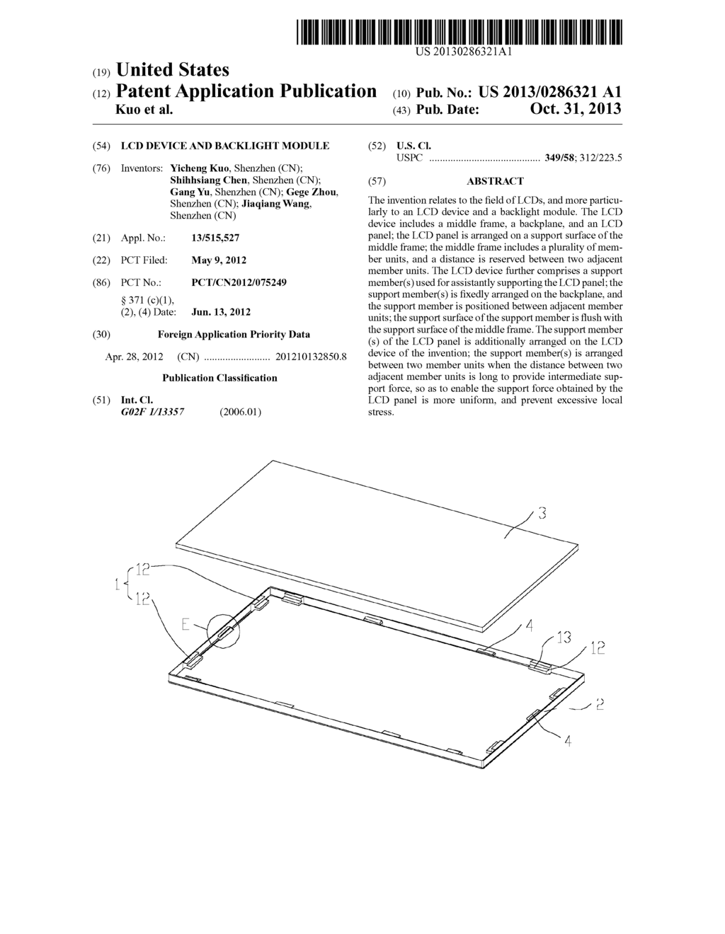 LCD Device and Backlight Module - diagram, schematic, and image 01