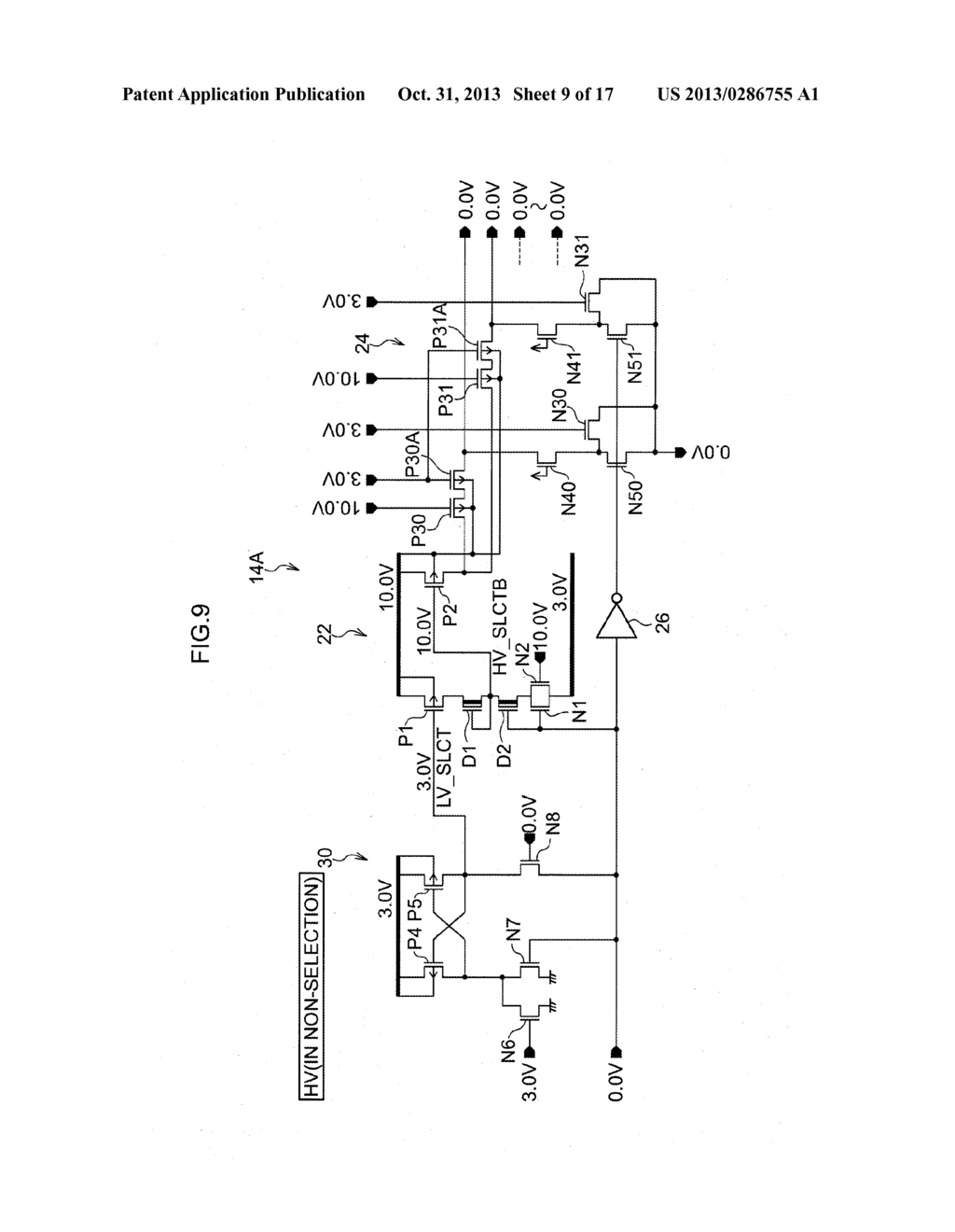 DECODER CIRCUIT OF SEMICONDUCTOR STORAGE DEVICE - diagram, schematic, and image 10