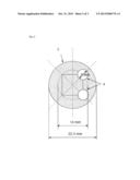 STATIC GAS MIXER diagram and image