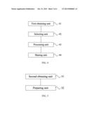 Load Sharing Method, Device, and System diagram and image