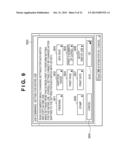 PRINTING SYSTEM AND CONTROL METHOD THEREOF diagram and image