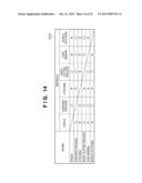 PRINTING SYSTEM AND CONTROL METHOD THEREOF diagram and image