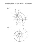 SCROLL PORTION STRUCTURE FOR RADIAL TURBINE OR DIAGONAL FLOW TURBINE diagram and image