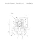 FLUID FEEDER AND TIRE CURING DEVICE diagram and image