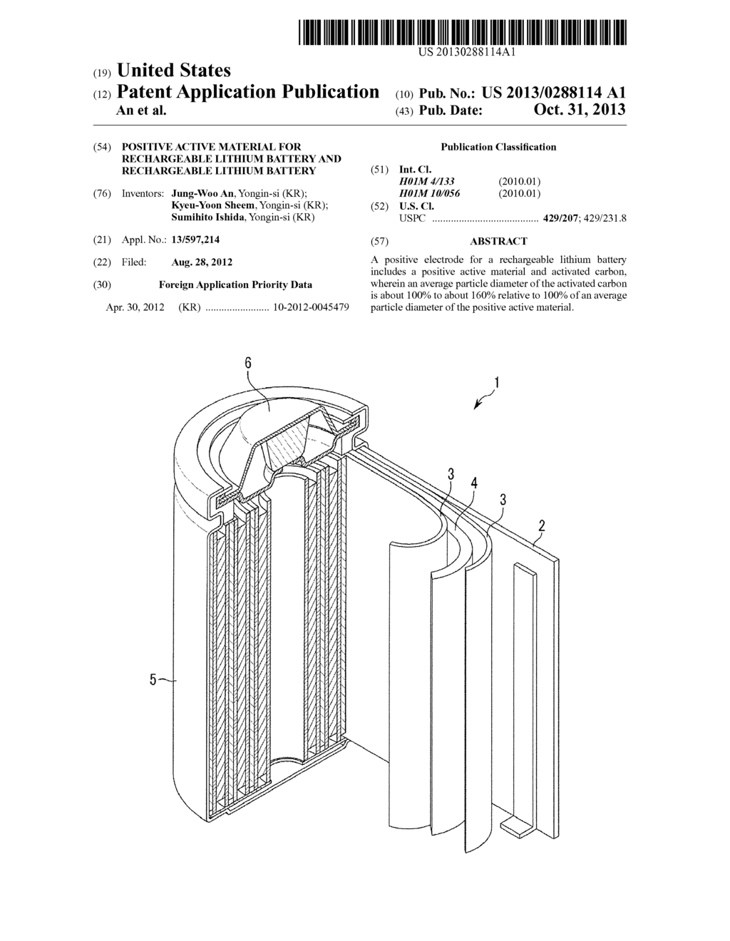 POSITIVE ACTIVE MATERIAL FOR RECHARGEABLE LITHIUM BATTERY AND RECHARGEABLE     LITHIUM BATTERY - diagram, schematic, and image 01