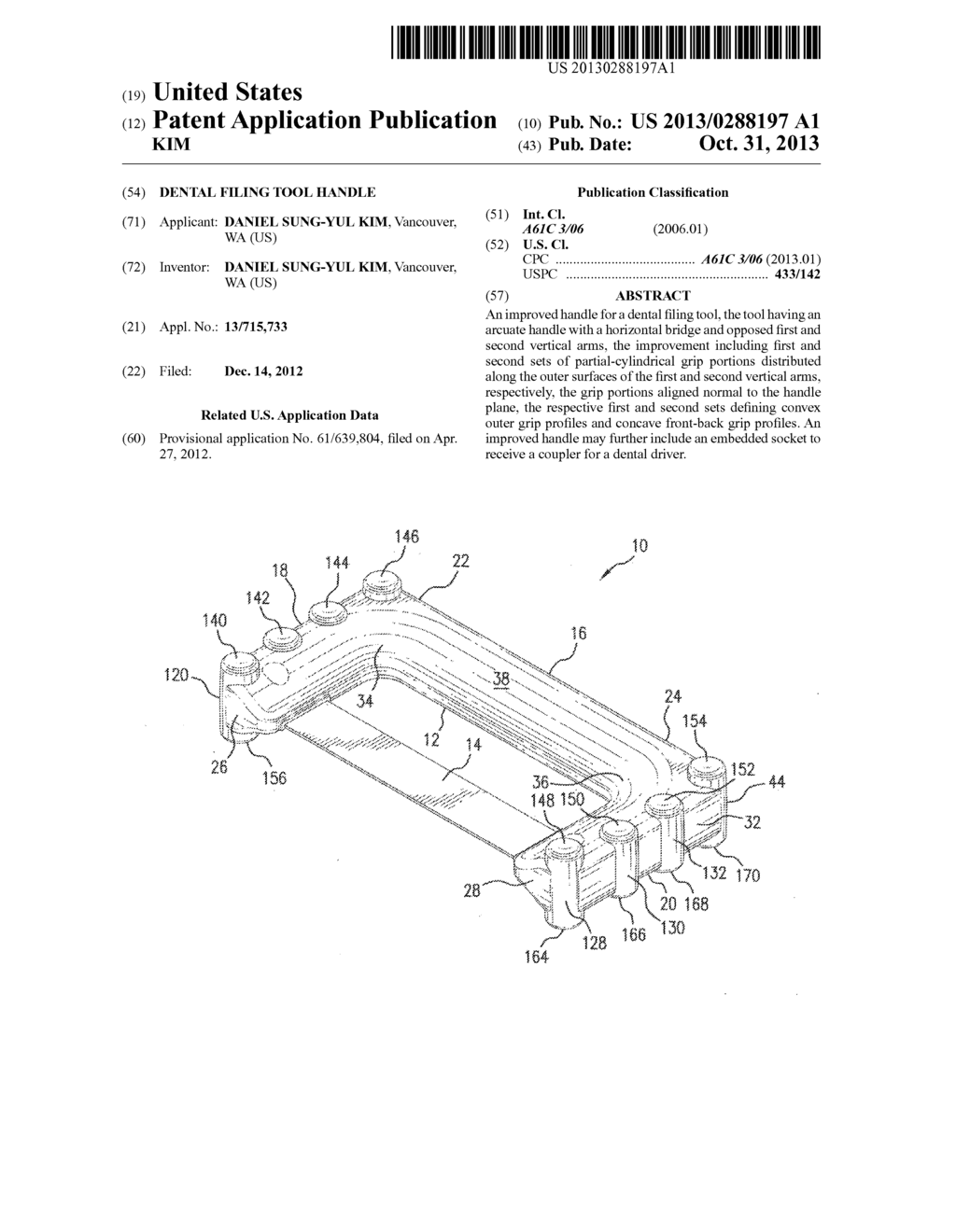 DENTAL FILING TOOL HANDLE - diagram, schematic, and image 01