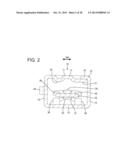 TERMINAL FITTING AND METHOD OF PRODUCING IT diagram and image