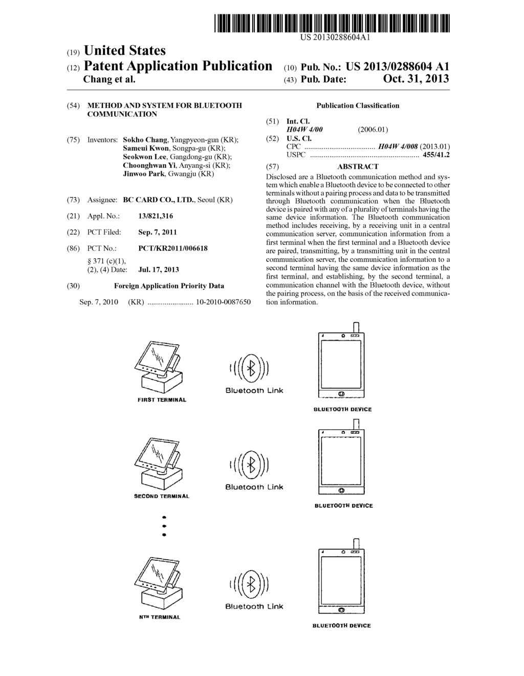 METHOD AND SYSTEM FOR BLUETOOTH COMMUNICATION - diagram, schematic, and image 01