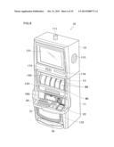 GAMING MACHINE AND CONTROL METHOD THEREOF diagram and image