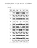 GAMING MACHINE AND CONTROL METHOD THEREOF diagram and image