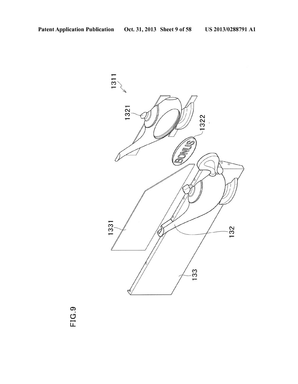 GAMING MACHINE - diagram, schematic, and image 10