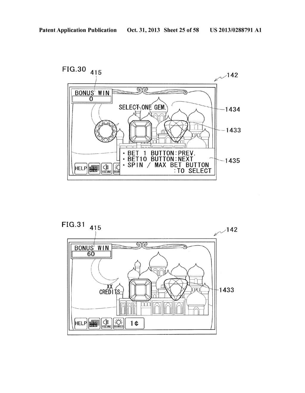 GAMING MACHINE - diagram, schematic, and image 26