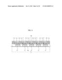 VARIABLY FLEXIBLE PIPE AND MANIPULATOR diagram and image