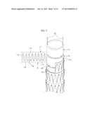 VARIABLY FLEXIBLE PIPE AND MANIPULATOR diagram and image