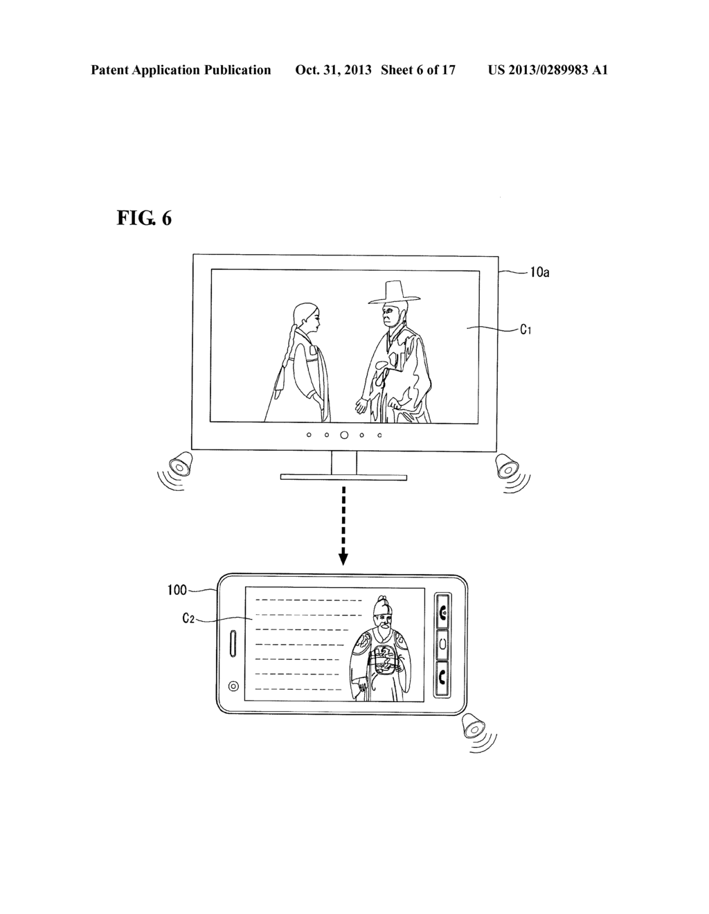 ELECTRONIC DEVICE AND METHOD OF CONTROLLING THE SAME - diagram, schematic, and image 07