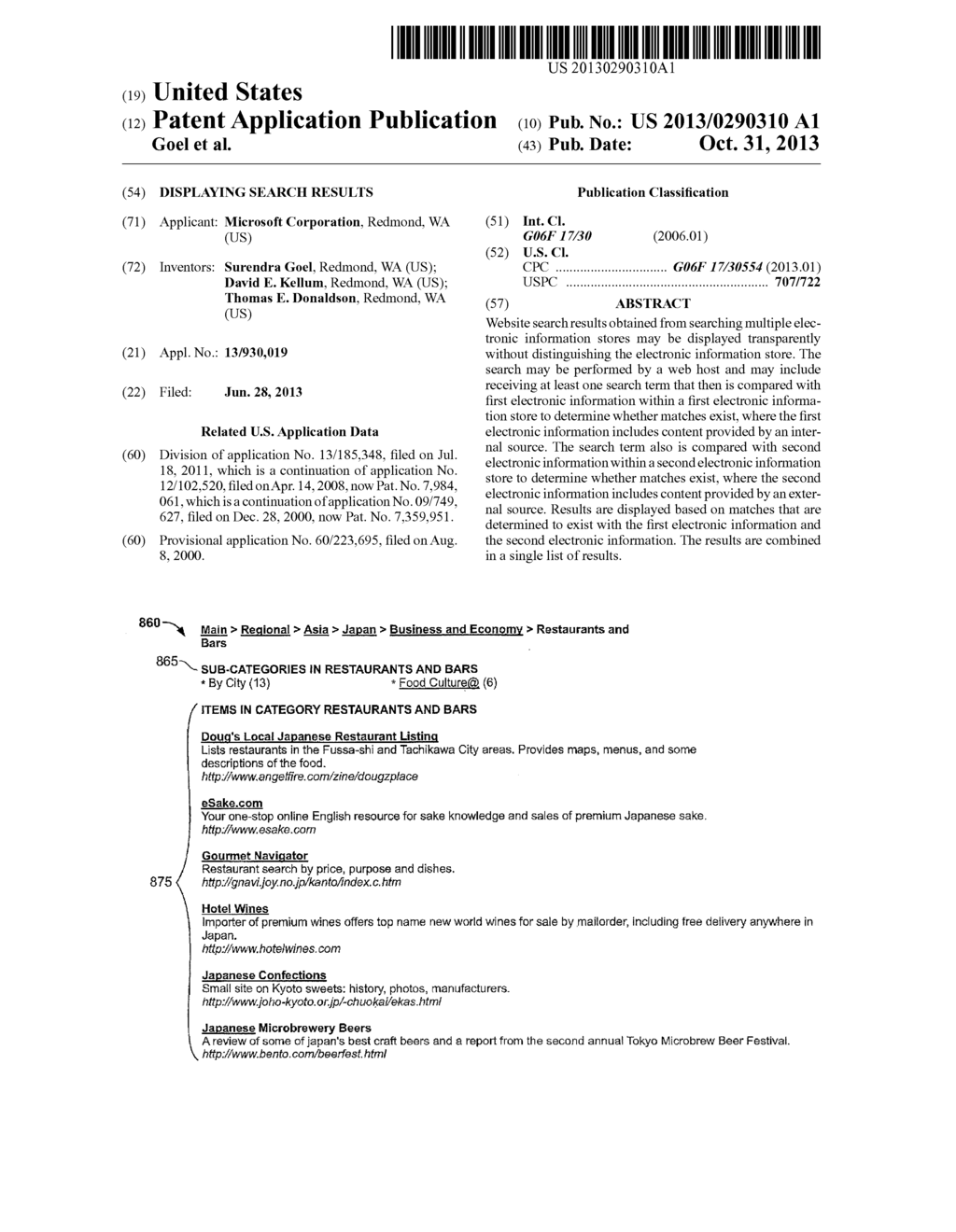 Displaying Search Results - diagram, schematic, and image 01