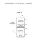 STORAGE APPARATUS AND CONTROL METHOD THEREOF diagram and image