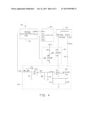 MINIMUM OUTPUT CURRENT TEST APPARATUS diagram and image