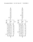 SCAN RESPONSE REUSE METHOD AND APPARATUS diagram and image