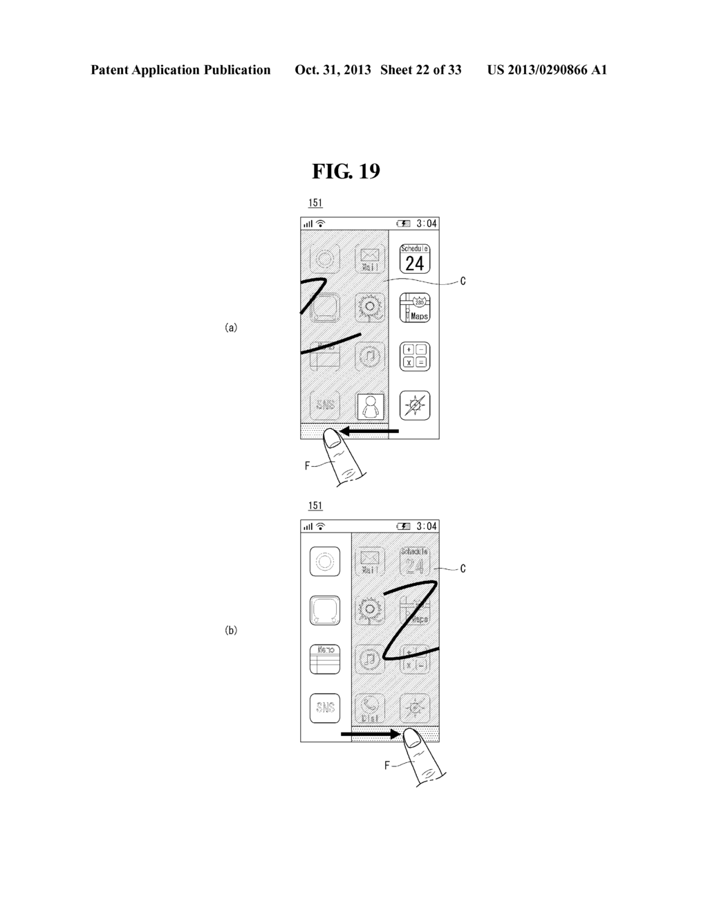 MOBILE TERMINAL AND CONTROL METHOD THEREOF - diagram, schematic, and image 23