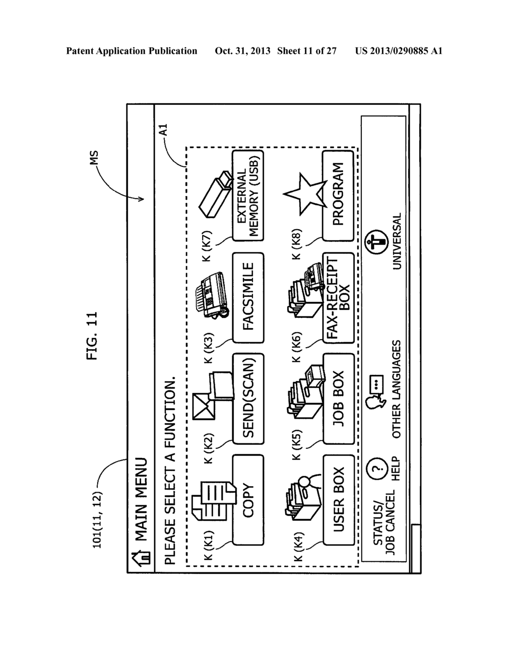 Display and Input Device, and Image Forming Apparatus - diagram, schematic, and image 12