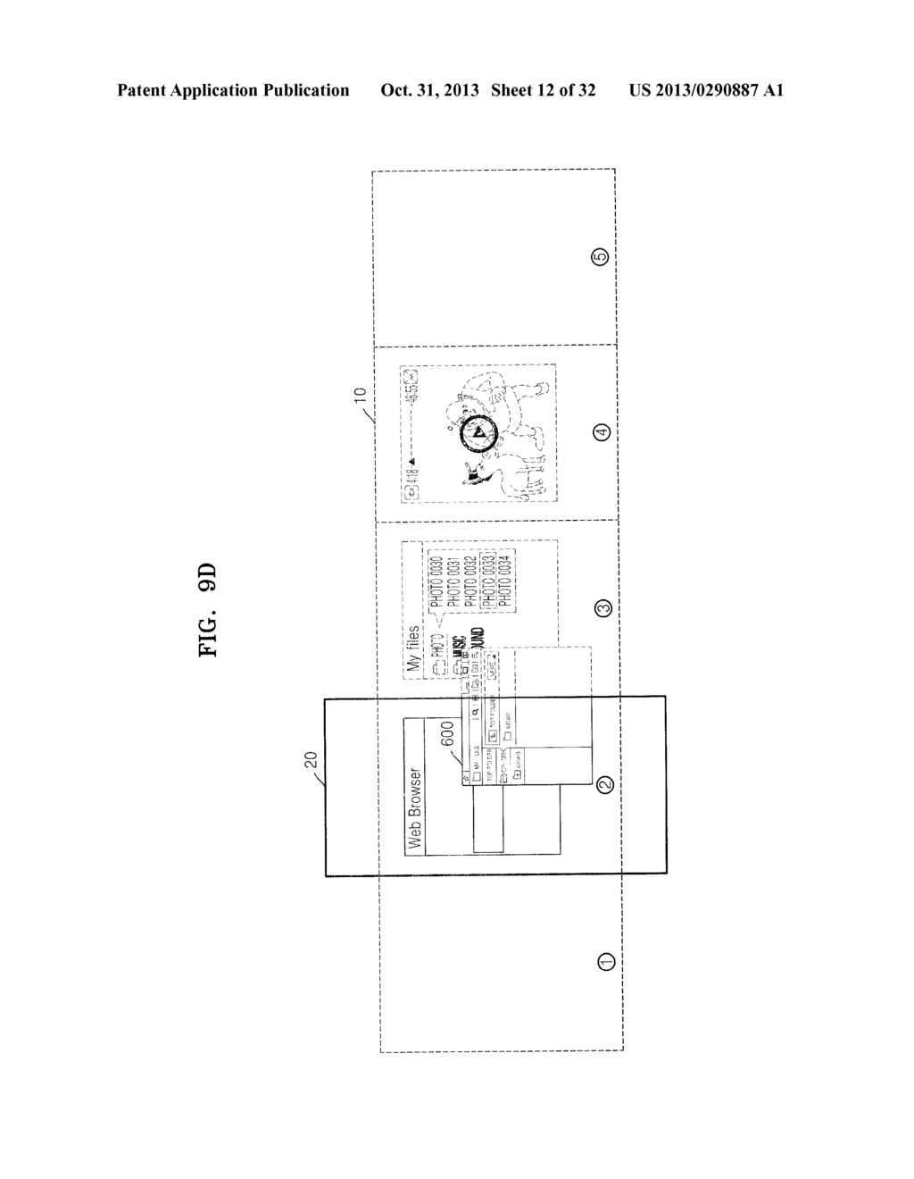 METHOD AND TERMINAL FOR DISPLAYING A PLURALITY OF PAGES,METHOD AND     TERMINAL FOR DISPLAYING A PLURALITY OF APPLICATIONS BEING EXECUTED ON     TERMINAL, AND METHOD OF EXECUTING A PLURALITY OF APPLICATIONS - diagram, schematic, and image 13