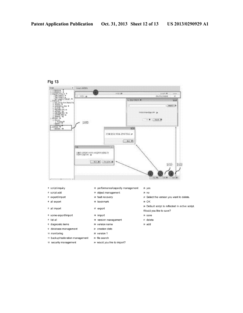 METHOD OF MANAGING SCRIPT, SERVER PERFORMING THE SAME AND STORAGE MEDIA     STORING THE SAME - diagram, schematic, and image 13