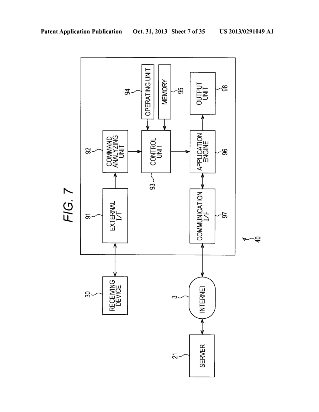 RECEIVING DEVICE, RECEIVING METHOD, PROVIDING DEVICE, PROVIDING METHOD,     PROGRAMS, AND BROADCASTING SYSTEM - diagram, schematic, and image 08