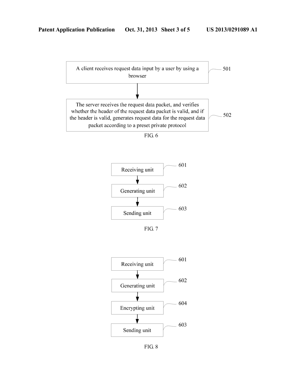 DATA COMMUNICATION METHOD AND DEVICE AND DATA INTERACTION SYSTEM BASED ON     BROWSER - diagram, schematic, and image 04