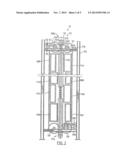 DRYER FOR FUEL MATERIAL diagram and image