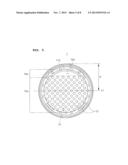 EXHAUST GAS AFTER-TREATMENT DEVICE FOR DIESEL ENGINE diagram and image