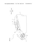 ADHESIVE TAPE CUTTING APPARATUS diagram and image