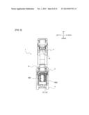 ADHESIVE TAPE CUTTING APPARATUS diagram and image