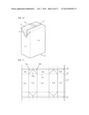 METHOD OF MANUFACTURING PACKAGING CONTAINER AND PACKAGING CONTAINER diagram and image