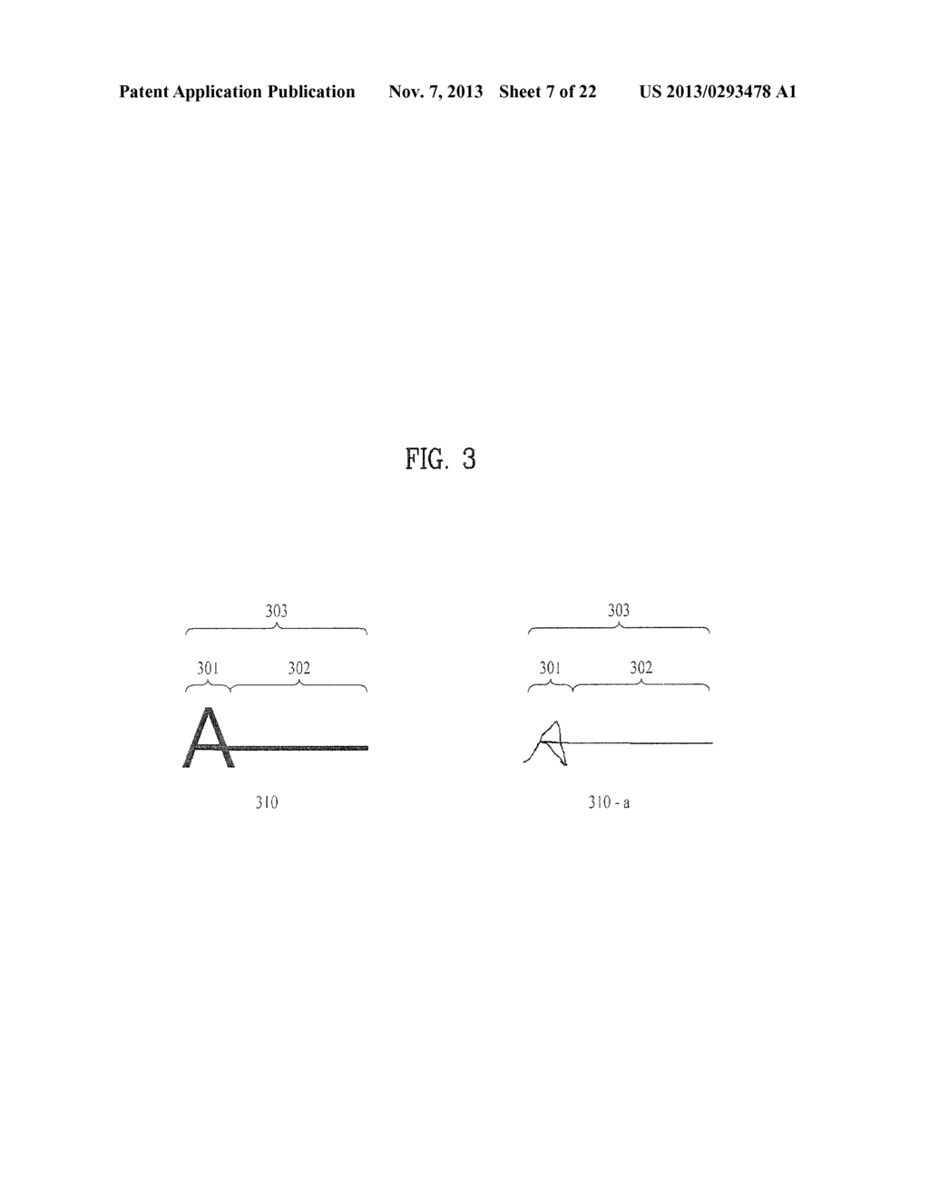 TOUCH INPUT GESTURE BASED COMMAND - diagram, schematic, and image 08