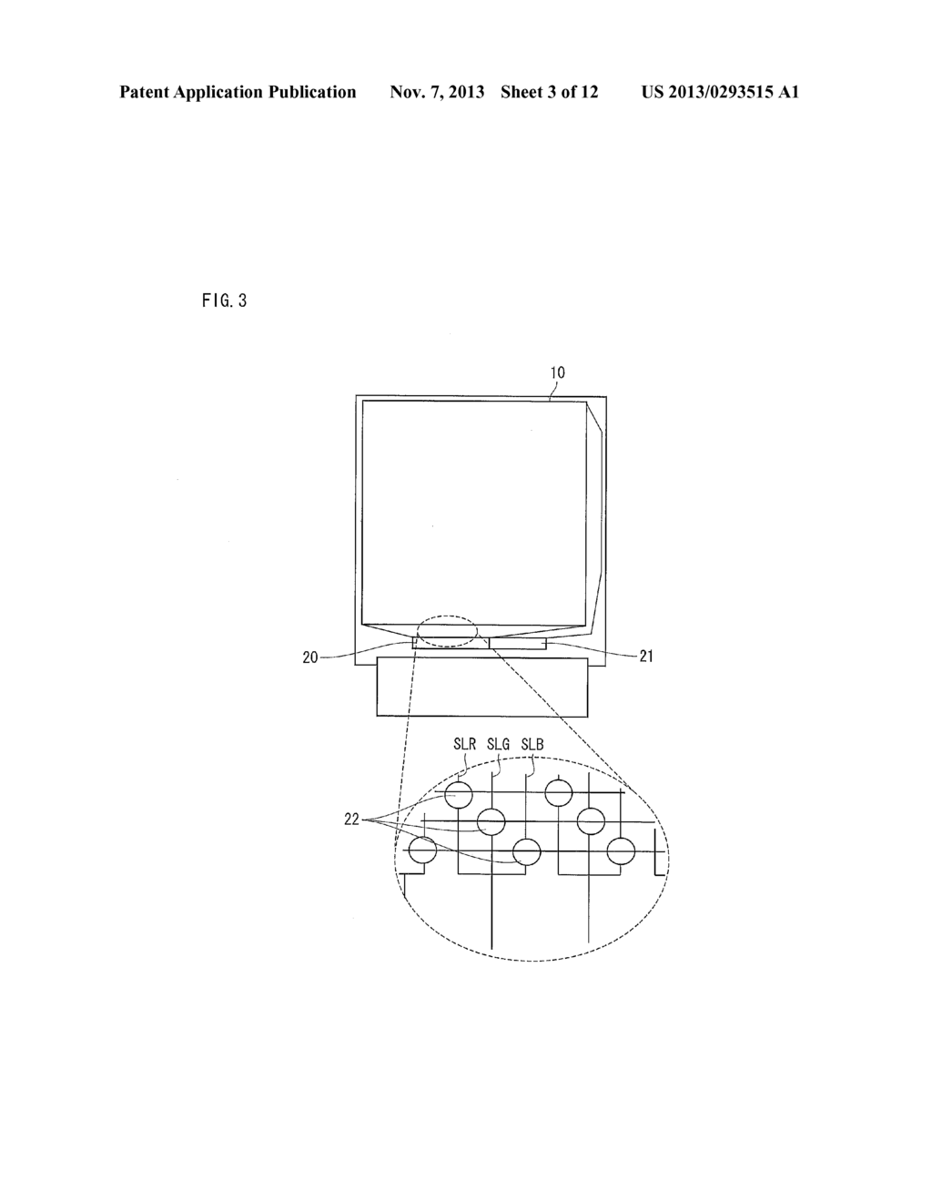 DISPLAY DEVICE, DRIVE METHOD THEREFOR, PROGRAM, AND RECORDING MEDIUM - diagram, schematic, and image 04