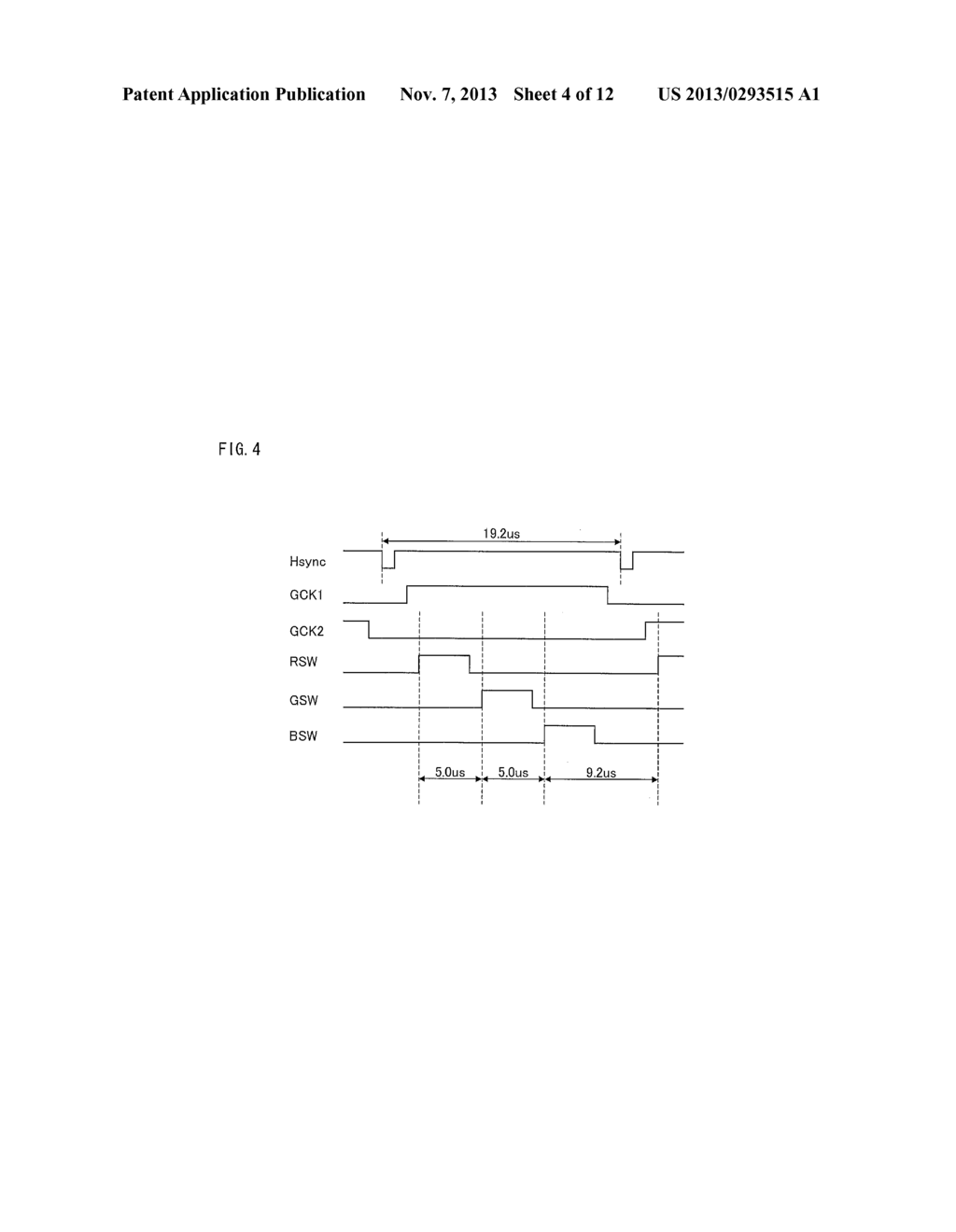 DISPLAY DEVICE, DRIVE METHOD THEREFOR, PROGRAM, AND RECORDING MEDIUM - diagram, schematic, and image 05
