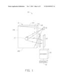 OPTICAL TOUCH SYSTEM WITH DISPLAY SCREEN diagram and image