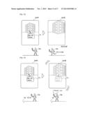 INFORMATION PROCESSING DEVICE, ALARM METHOD, AND PROGRAM diagram and image