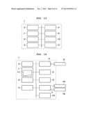 PRINTED MEDIA REUSE DETERMINATION APPARATUS AND MEDIA REUSE DETERMINATION     PROGRAM diagram and image