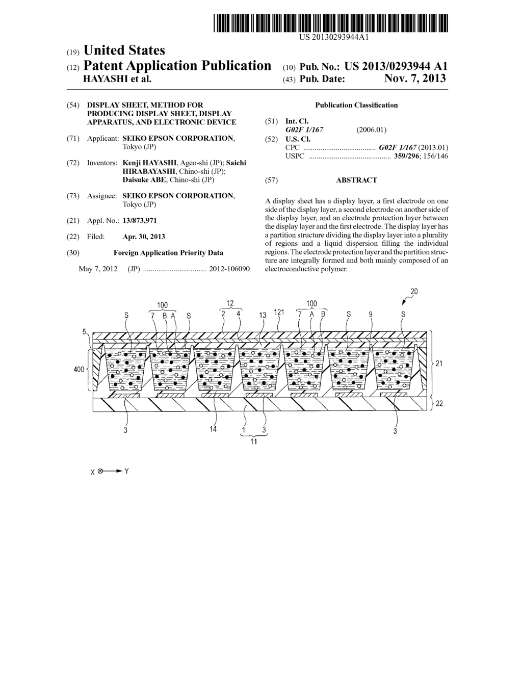 DISPLAY SHEET, METHOD FOR PRODUCING DISPLAY SHEET, DISPLAY APPARATUS, AND     ELECTRONIC DEVICE - diagram, schematic, and image 01